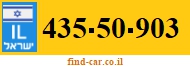 435-50-903