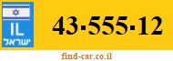 43-555-12
