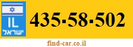 435-58-502
