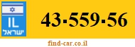 43-559-56