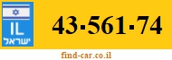 43-561-74