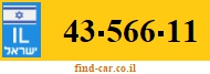 43-566-11