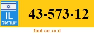 43-573-12