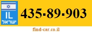 435-89-903