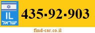 435-92-903