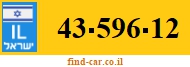 43-596-12