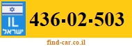 436-02-503