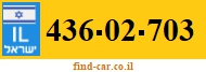 436-02-703