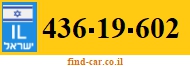 436-19-602