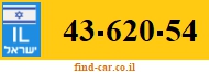 43-620-54