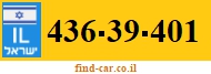 436-39-401