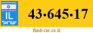 43-645-17