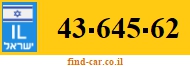 43-645-62