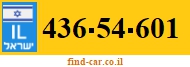 436-54-601