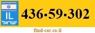 436-59-302