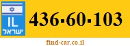 436-60-103