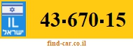 43-670-15