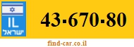 43-670-80