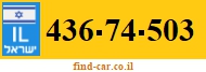 436-74-503