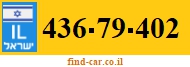 436-79-402