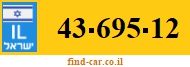 43-695-12