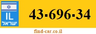 43-696-34