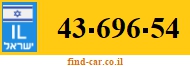 43-696-54