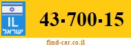 43-700-15
