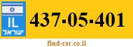 437-05-401