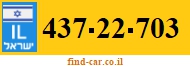 437-22-703
