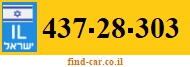 437-28-303
