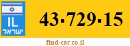 43-729-15