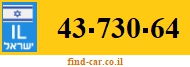 43-730-64