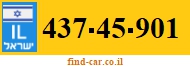 437-45-901