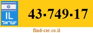43-749-17