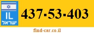437-53-403