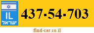 437-54-703