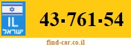 43-761-54