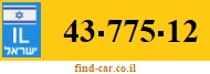 43-775-12