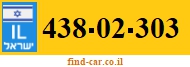 438-02-303