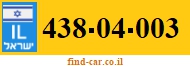 438-04-003