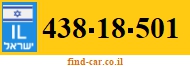 438-18-501