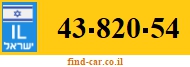 43-820-54