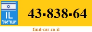 43-838-64