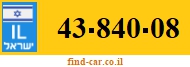 43-840-08