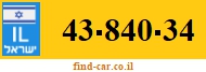 43-840-34