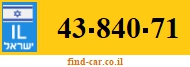 43-840-71
