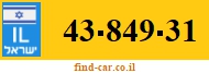 43-849-31
