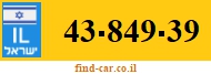 43-849-39