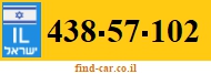 438-57-102